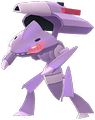 Genesect mit Flammenmodul Genesect mit Flammenmodul