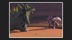 Screenshot von Despotar (Strohkopf) Screenshot von Despotar (Strohkopf)