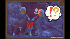 Screenshot von Luxtra (Grovyle) Screenshot von Luxtra (Grovyle)