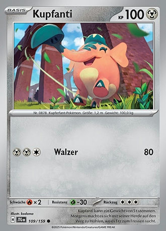 109/159 Kupfanti