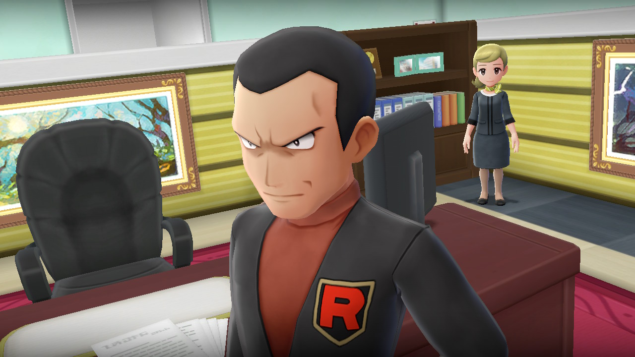 Screenshot Screenshot