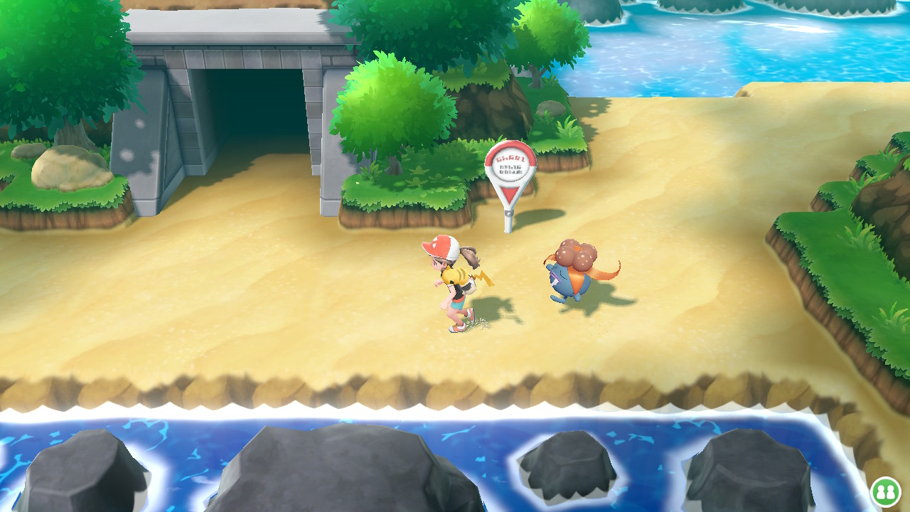 Screenshot Screenshot