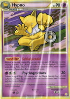 HeartGold & SoulSilver 23/123 Hypno