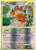 Unerschrocken 11/90 Dodri