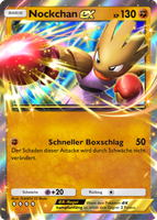 Mega-Aufstieg 124/226 Nockchan ex