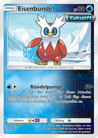 Wunder des Alltags 020/069 Eisenbündel