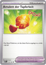 173/193 Amulett der Tapferkeit