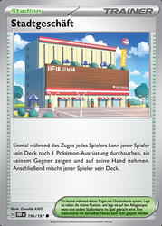 196/197 Stadtgeschäft