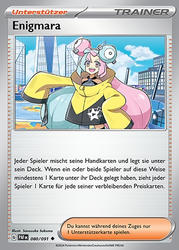 080/091 Enigmara