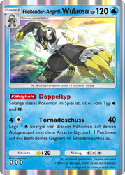Pulsierende Aura 051/155 Fließender-Angriff-Wulaosu