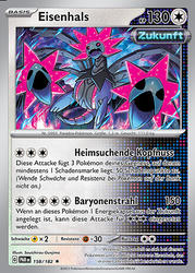 Paradoxrift 158/182 Eisenhals