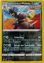 Schaurige Herrschaft 108/198 Fokussierter-Angriff-Wulaosu