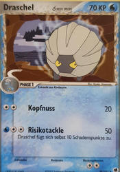 EX Dragon Frontiers 38/101 Draschel δ