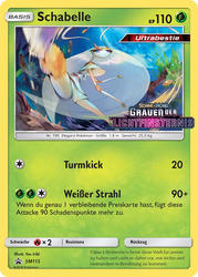 SM Black Star Promos SM115 Schabelle