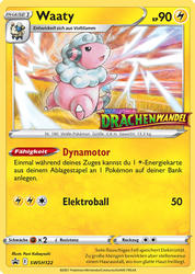 SWSH Black Star Promos SWSH122 Waaty