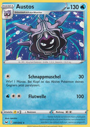 Schwert & Schild 041/202 Austos