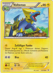 Drachenleuchten 25/108 Voltenso