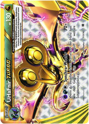 TURBOstart 113/162 UHaFnir TURBO