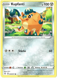 Glänzendes Schicksal 049/072 Kupfanti