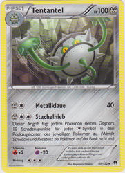 TURBOfieber 80/122 Tentantel