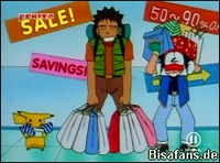 Screenshot  Screenshot