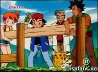 Screenshot  Screenshot