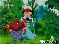 Screenshot  Screenshot