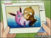 Screenshot  Screenshot