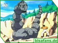 Screenshot  Screenshot