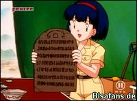 Screenshot  Screenshot