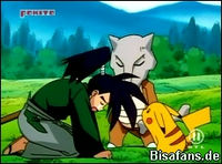 Screenshot  Screenshot