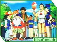 Screenshot  Screenshot