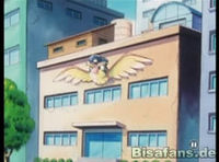 Screenshot  Screenshot