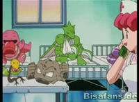 Screenshot  Screenshot