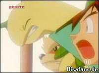 Screenshot  Screenshot