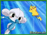 Screenshot  Screenshot