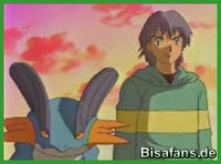 Screenshot  Screenshot