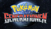 Generationen Generationen