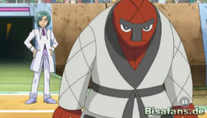 Screenshot von Jiutesto Screenshot von Jiutesto