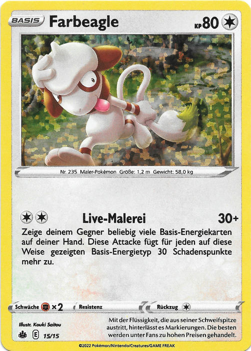 15/15 Farbeagle