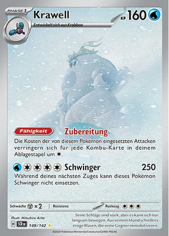 149/142 Krawell