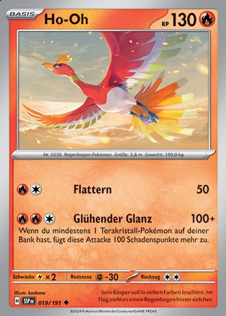 019/191 Ho-Oh