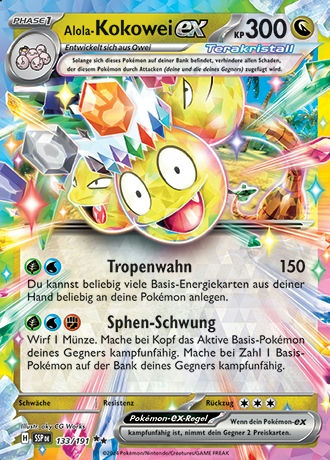 133/191 Alola-Kokowei ex