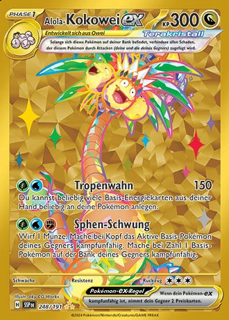 248/191 Alola-Kokowei ex