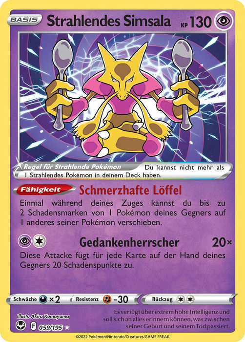 059/195 Strahlendes Simsala