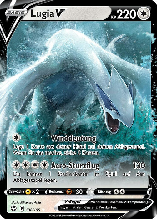 138/195 Lugia V