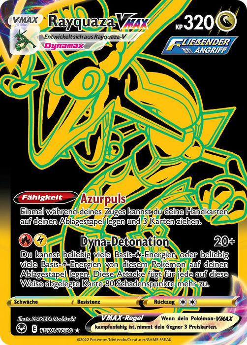 TG29/TG30 Rayquaza VMAX