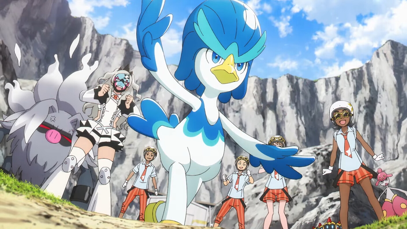 Screenshot von Folge 2: Einatmen Screenshot von Folge 2: Einatmen