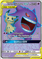 164 Gengar & Mimigma TAG TEAM GX