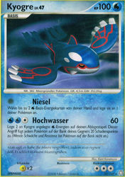 Erwachte Legenden 32/146 Kyogre